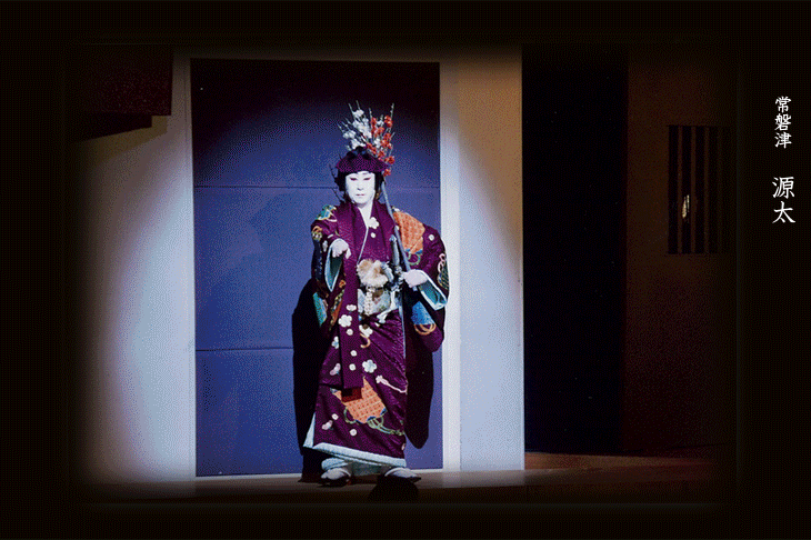 蓮扇会 桜花舞初め会